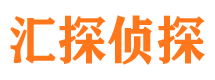 大城外遇出轨调查取证